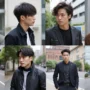 20 Must Try Korean Men Hairstyles for a Fashion Forward Look